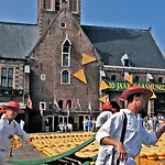 Prinsenhof # Vierendertig Διαμέρισμα