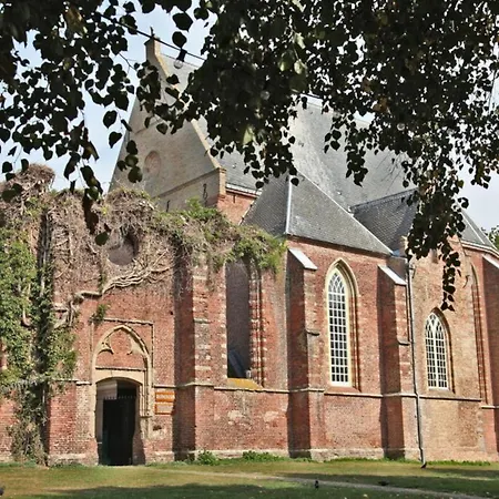 Apartment Prinsenhof # Vierendertig